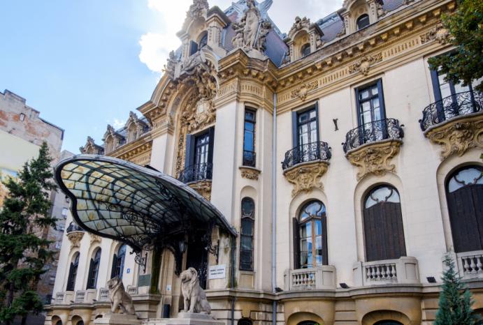 museums in bucharest George Enescu